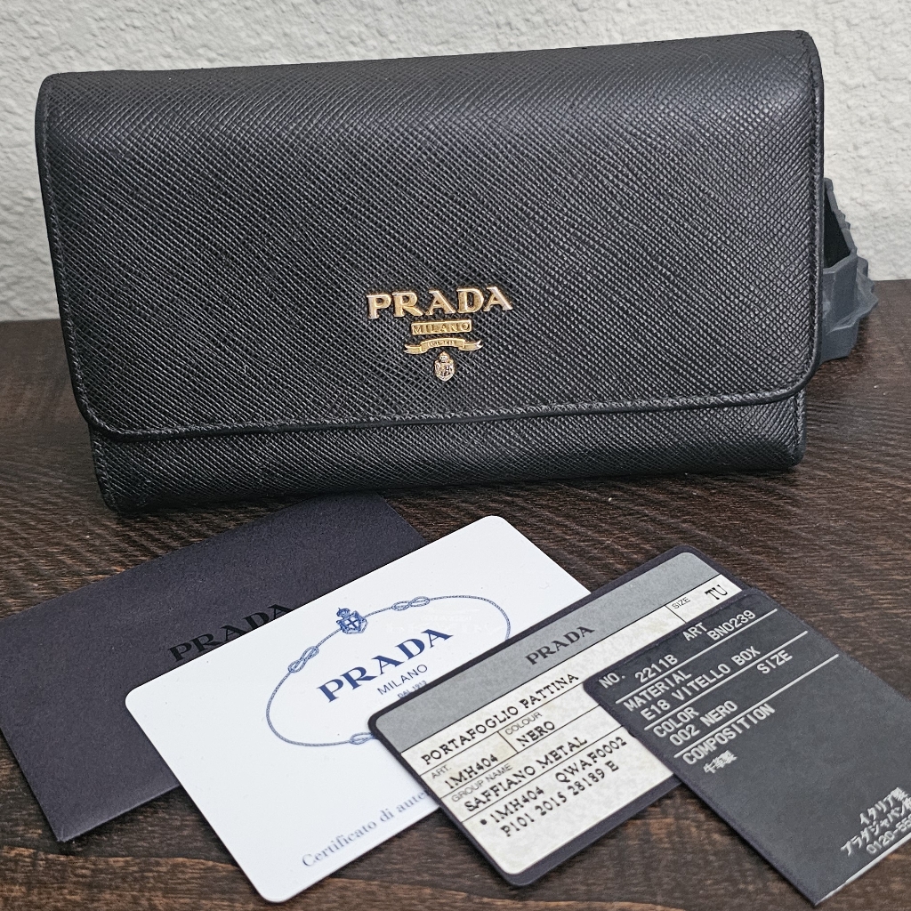 Black Leather Prada Wallet